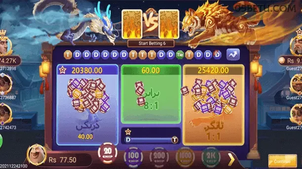 Imagem promocional da 05bet mostrando a plataforma e suas vantagens